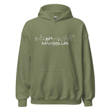 Hoodie Maassluis Military Green S houten cadeau decoratie relatiegeschenk van WoodWideCities