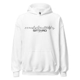 Hoodie Sittard White S houten cadeau decoratie relatiegeschenk van WoodWideCities