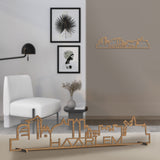 Standing Skyline Shape Haarlem Eiken houten cadeau decoratie relatiegeschenk van WoodWideCities