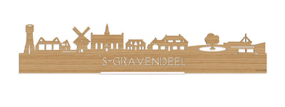 Standing Skyline 's-Gravendeel Bamboo