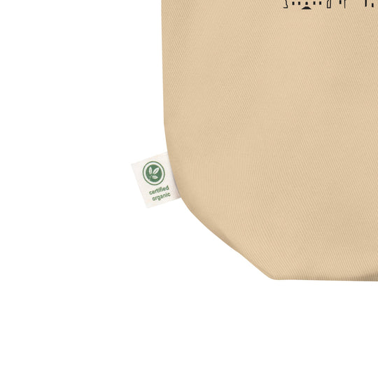 Tas Econscious Heerlen houten cadeau decoratie relatiegeschenk van WoodWideCities